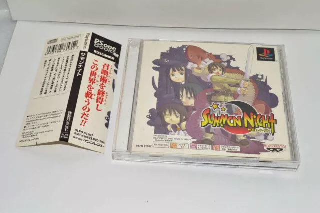 Summon Night 1 w/Obi Spine & Manual PS1 PlayStation SONY from Japan