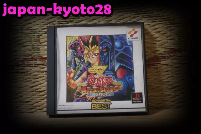 Yu Gi Oh Shin Duel Monsters Fuuin Sareshi no manual Konami Playstation 1 PS1