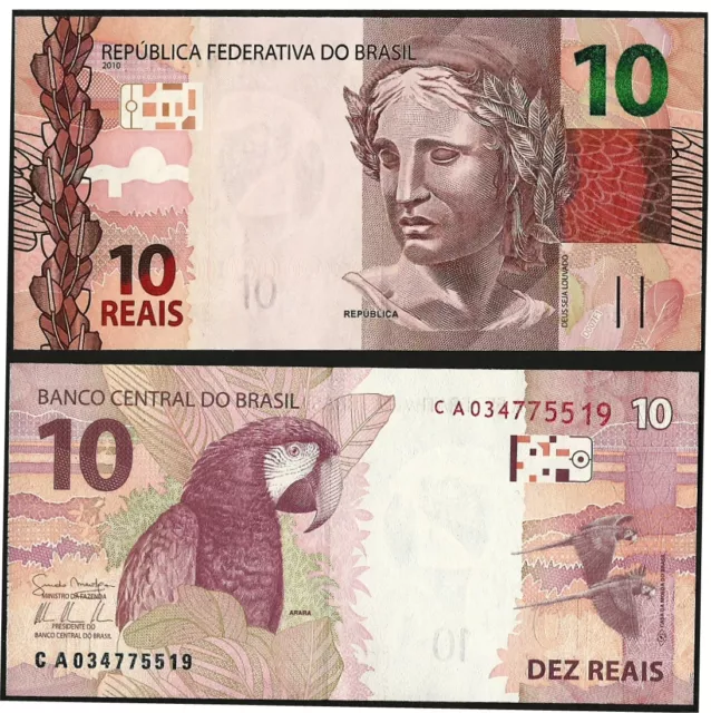 Commemorative Banknote Of The Fifth Centenary Brazil 10 Reals