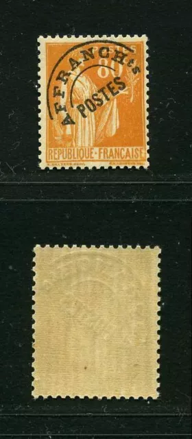 FRANCE STAMP TIMBRE PREOBLITERE YVERT N° 75 " PAIX 80c ORANGE " NEUF xx LUXE C23