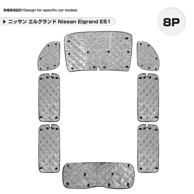 NISSAN ELGRAND E51 Camper van Thermal window Reflector Blinds Silver 8