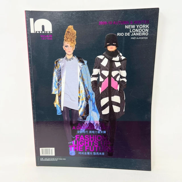 POP UP PARADE GUILTY GEAR -STRIVE- ブリジット Magazines, Books & Magazines - PicClick