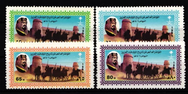 Saudi Arabien 826-829 postfrisch #JZ731