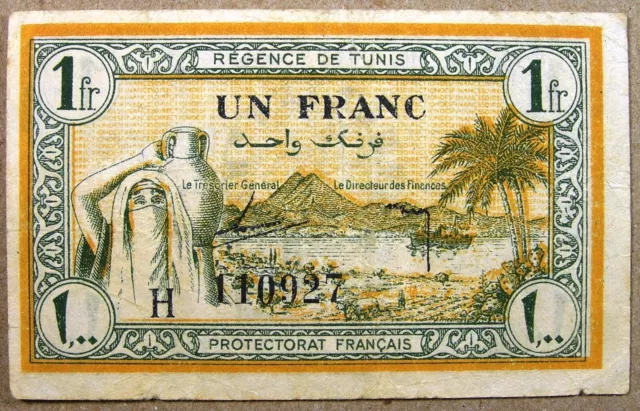 Tunisia 1 Franc Banknote 1943, P-55 VF