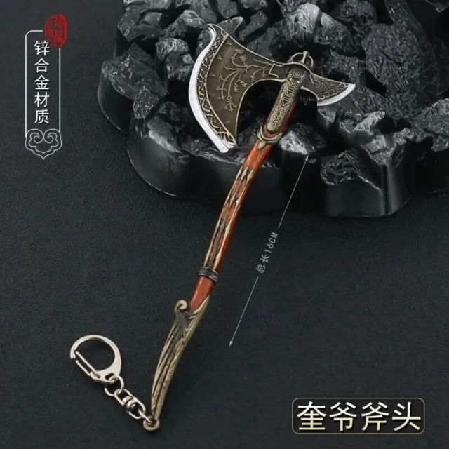 16cm Kratos Axe Of Leviathan God Of War Metal Display Weapon Collectable Stand