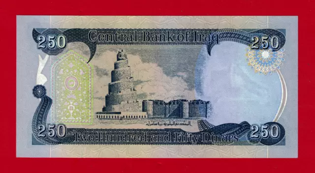 250 Dinars 2003 (1st Issue) IRAQ UNC NOTE (P-91a) Signature: Falih Dawood Salman