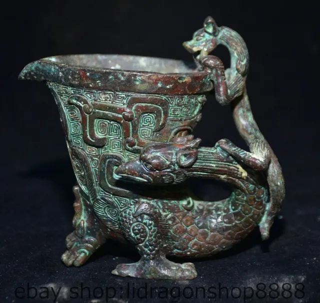 7.6 "Chine marque bronze texte Dragon bête sculpture comme verre à vin