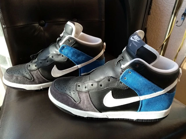 NIKE DUNK HIGH Id Safari Jordan Trainer Huarache Atmos 1 Supreme