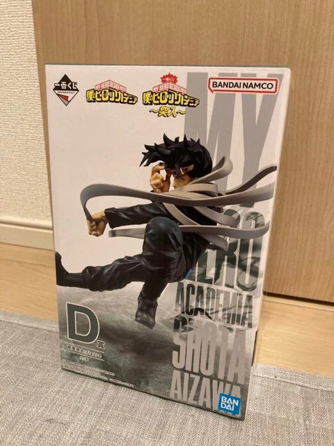 BNIB] WTS Ichiban Kuji My Hero Academia Rushing A Prize - Midoriya