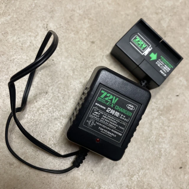 Tokyo Marui Electric Airsoft Pistol AEP Auto-Shutoff Wall Charger 7.2v 500mAh