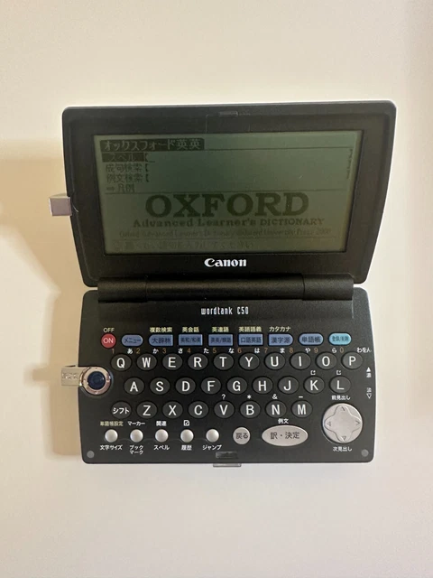 キャノン 電子辞書 wordtank 短く G50 キャノン 電子辞書 wordtank 短く G50