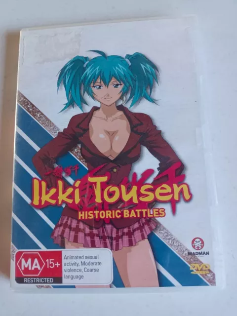 IKKI TOUSEN GREAT Guardians Collection DVD 2 Disc 12 Eps Reg 4 Anime Studio  Arms $30.97 - PicClick AU