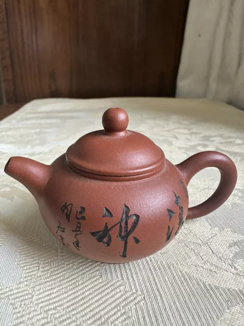 Chinese Yixing Purple Clay Teapot Zisha Ceramic Cute Decor Figurine