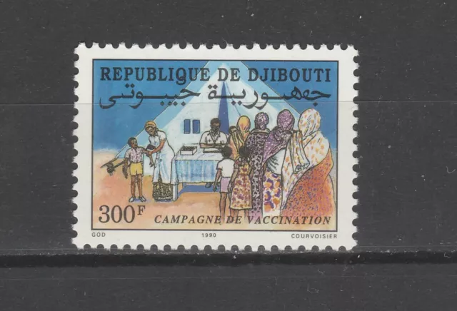 Djibouti  campagne de vaccination   1990  num 669 **