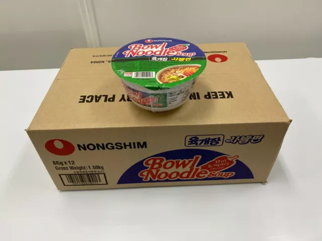 NONGSHIM NOODLE SOUP Blue HOT and SPICY FLAVOUR BOWL BOX 86Gx12