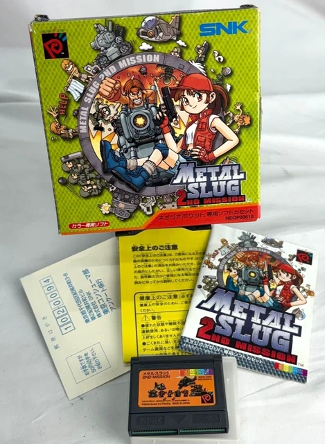 ミュージック KODA KUMI -DNA- LIVE TOUR 2021 Other Vintage Electronics, Vintage Electronics, Electronics