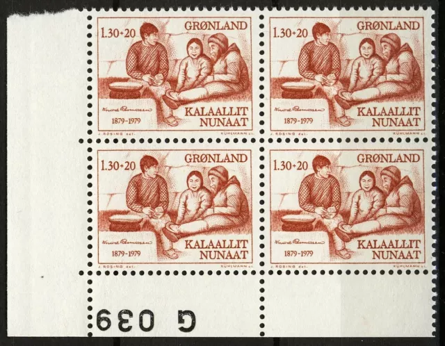 Greenland 1979, Knud Rasmussen G039 imprint block MNH, Mi 116