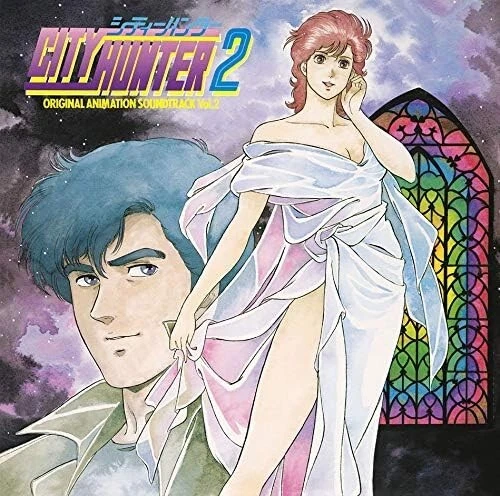 CITY HUNTER 2 Original Animation Soundtrack Vol.2 Japan CD