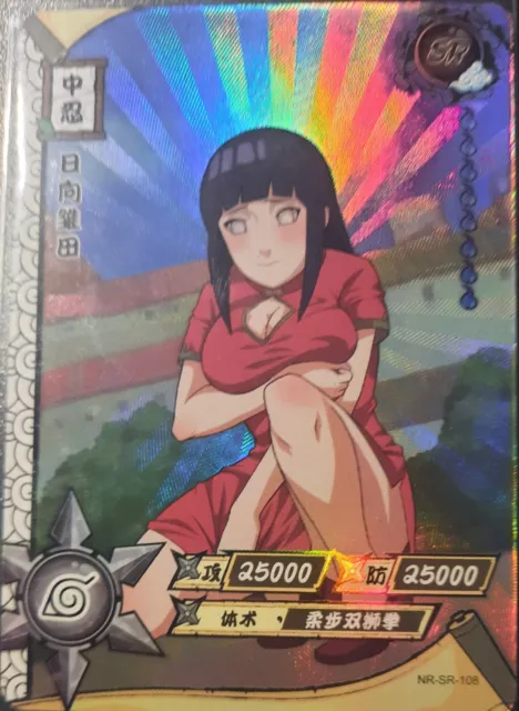 10 Naruto Boruto Rainbow SLR Hyuuka Hinata Himawari CCG TCG Rare + EXTRA  Cards
