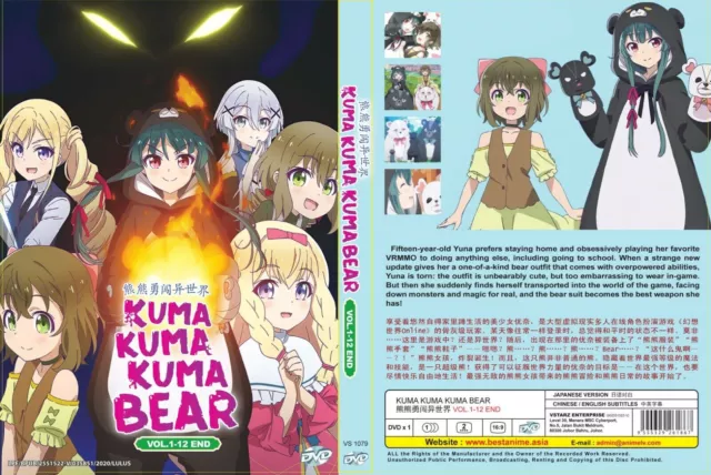 YU YU HAKUSHO Vol.1-112 End 3 Movie ANIME DVD ENGLISH SUBTITLE REGION ALL