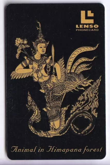 Asie Telecarte / Phonecard .. Thailande 300Bht Art Peinture Dieu 06/04 Chip/Puce