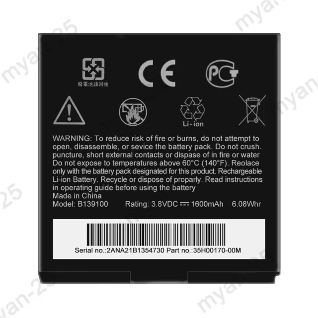 New Replacement Battery BI39100 B139100 35H00170-00M For AT&T HTC Titan PI39100 2