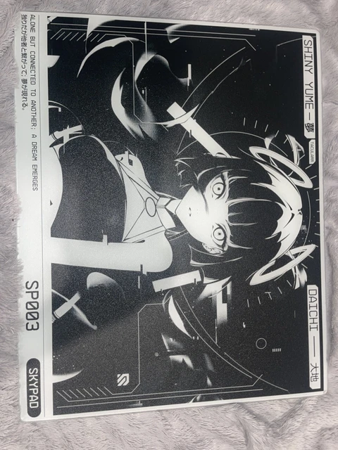 SKYPAD 3.0 XL SHINY SORA ✨ Skypad 3.0 XL Shiny Yume - Limited