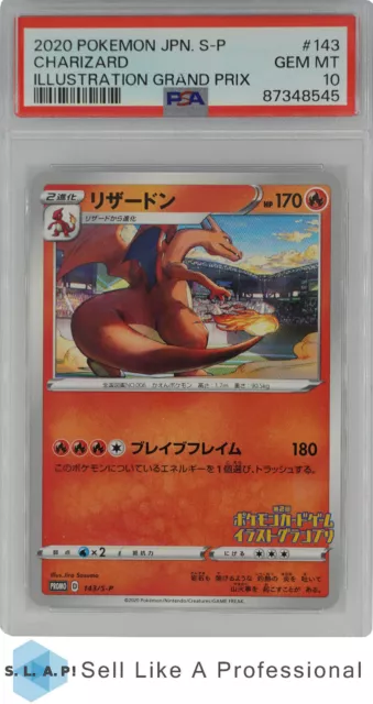 2020 Pokemon Japanese S Promo 143 Charizard Illustration Grand Price Psa T 10