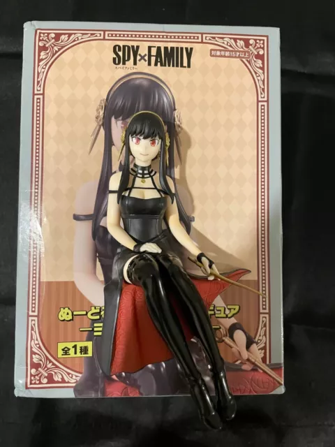 Spy × Family - Yor Forger - PM Figure - Party (SEGA) - CLEV Collectibles
