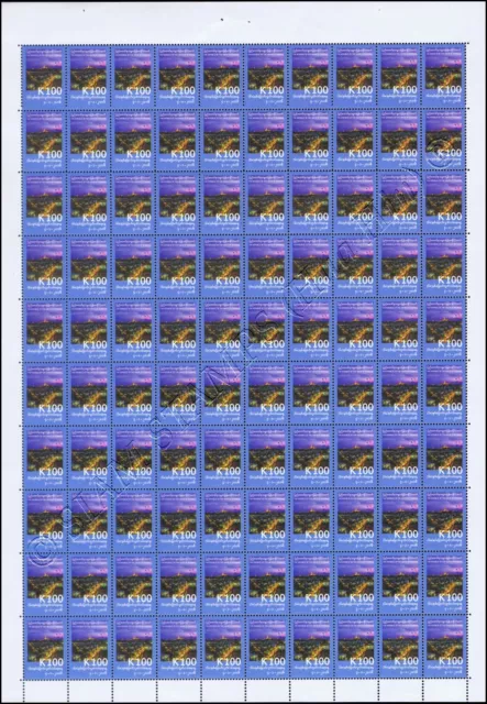 68 Years of Independence -SHEET (III)- (MNH) 2