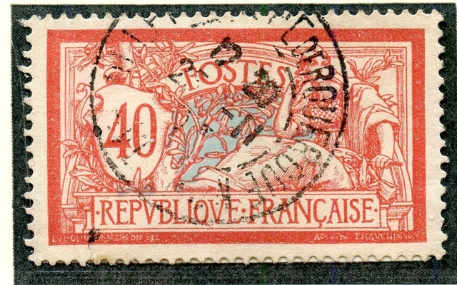 PHOTO CONTRACTUELLE AUTOADHESIF Timbre France Oblitere Flore Arbre N