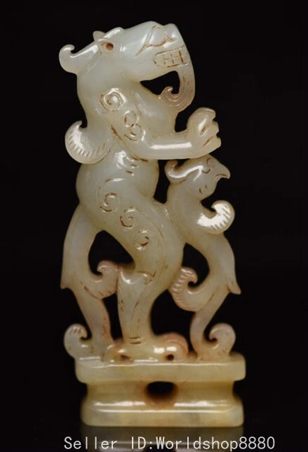 3.8" Old Chinese Hetian Jade Carved Fengshui Dragon Phoenix Lucky Amulet Pendant