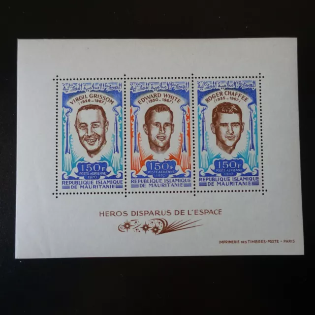 Mauretanien Block Bogen N°8 Héros Fehlt PLATZ neuer Stempel Luxus MNH