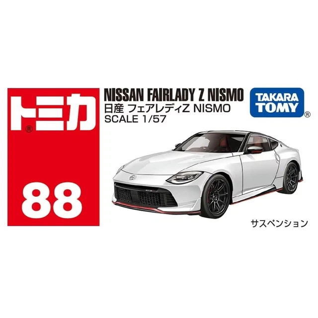 Voiture Miniature Tomica Nissan Fairlady Z Nismo - Édition Limitée Online - 1:57 - Neuve