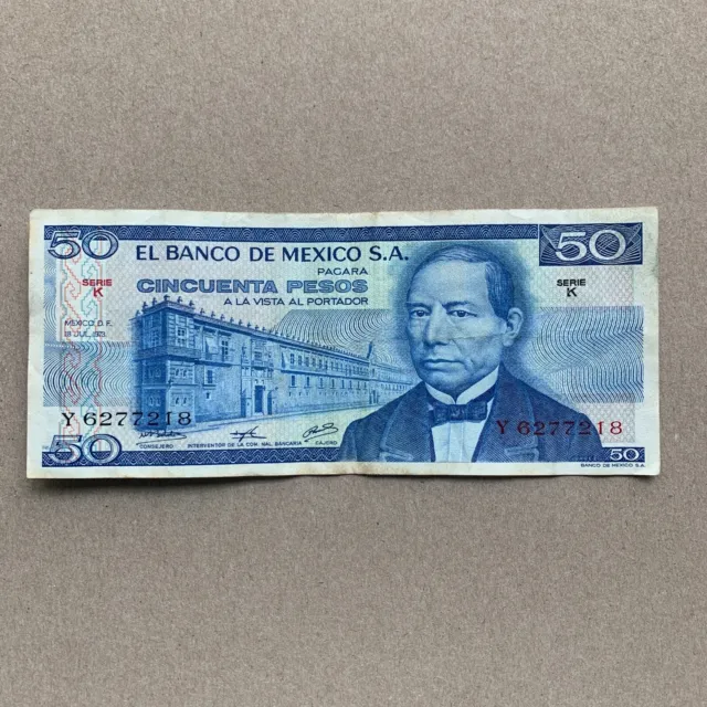 Mexican 50 Pesos Banknote 1973 Currency. Benito Pablo, MEXICO, Zapotec Temple.