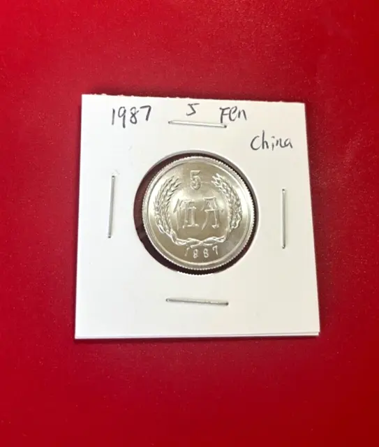 1987 5 Fen China Coin - Nice World Coin