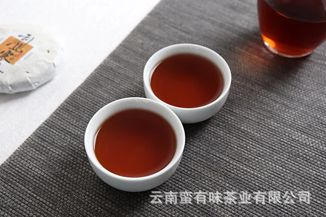 Yunnan Pu'er Menghai Ripe Tea 50g Small Cakes Scrapers Ripe Tea Cake