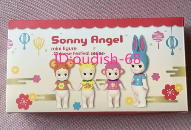 4PCS Authentic Sonny Angel Chinese Festival Series Confirmed Mini Figure Toy