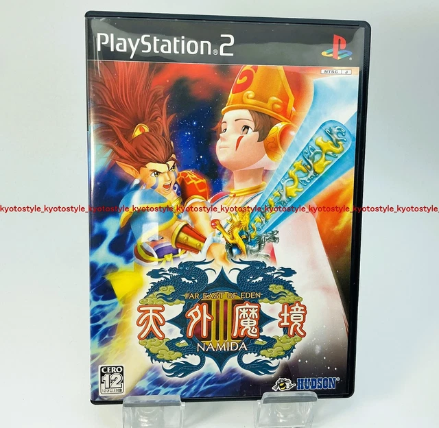 Lot De 13 Jeux PS2 Import US – PlayStation 2 – Divers – Bon état
