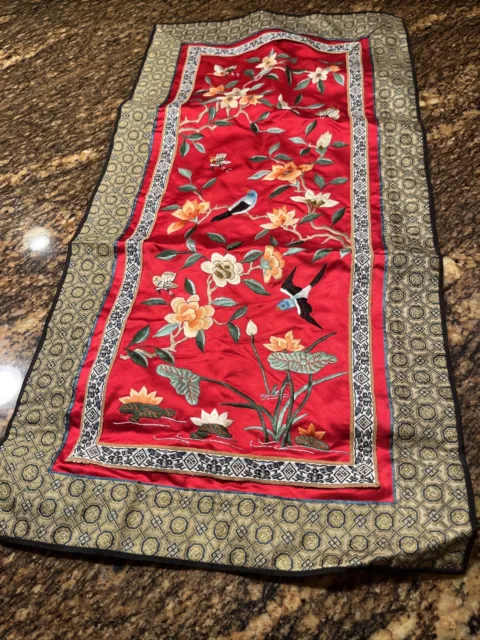 Vintage Birds & Flowers RED SILK EMBROIDERED TAPESTRY UNSIGNED 13”x24”