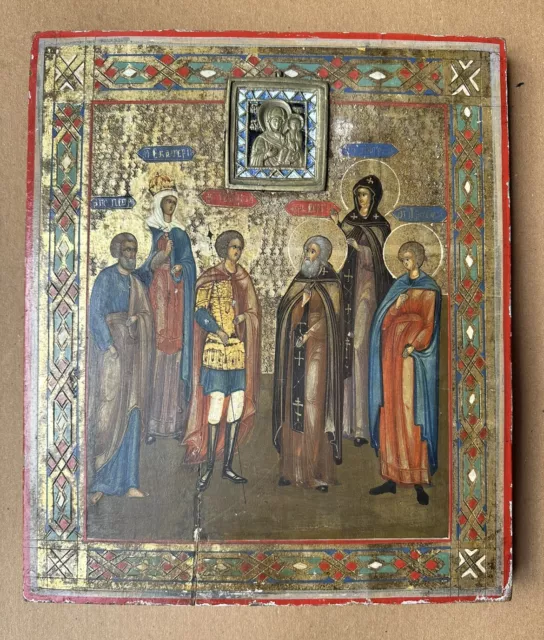 Antique Russian Ortodox Icon 19 Century St.George & Sergiy Radonezhsky 31 x26cm