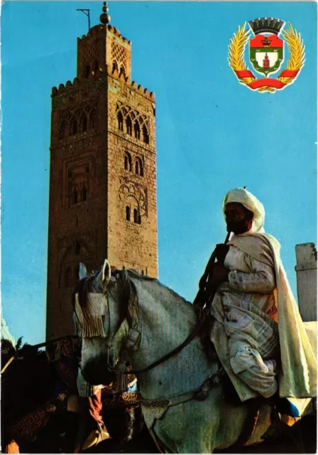 CPM AK MAROC - Mosquée la Koutoubia (87206)