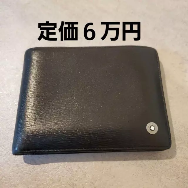 Montblanc Meisterstuck 6cc Bifold Card Wallet Black Leather