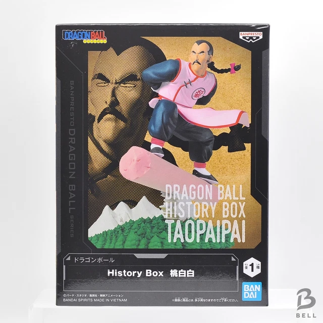 Figurine Articulée Dragon Ball Tao Pai Pai - 28 Cm - 2 Têtes Incluses