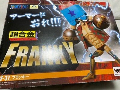 エース かっこいい One Piece Series CB-R3 Franky – megahobby