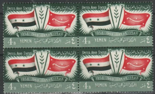 4er Block Jahrestag Yemen 1959 postfrisch 1308