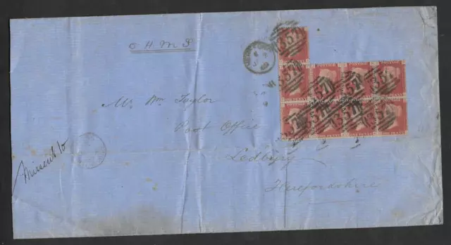 GB Queen Victoria "1d Penny Red's" VFU  OHMS Letter block  x9 Stamps dated 1869