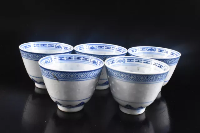 F800: Chinese Blue&White Firefly watermarks sculpture TEA CUP Senchawan 5pcs,