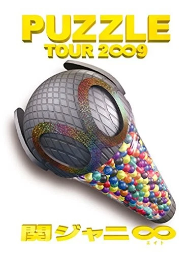 TOUR 2∞9 PUZZLE [DVD] TOUR 2∞9 PUZZLE [Dvd] $98.47 - PicClick CA