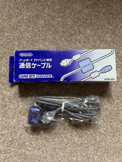 チャンピオンシップセット -ILLUSTRATIONS- 02 Kabel & Adapter, Zubehör, PC- & Videospiele - PicClick DE